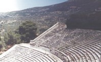 Epidauros: Amhitheater