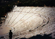 Amphitheater in Epidaurus