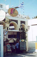 Taverne Piperia in Fira