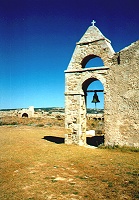 Teil der Kirche in der Festung