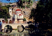 Quelle und Teich in Kefalári