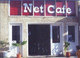 Das NetCafe in Samos (Stadt)