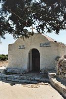 Kirche Agios Ioannis