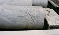 Altgriechische Inschriften