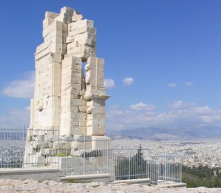 Denkmal des Filopappou