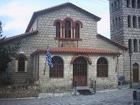 Kirche von Kriopigi