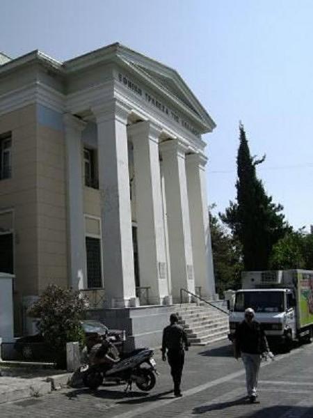 Xanthi Nationalbank