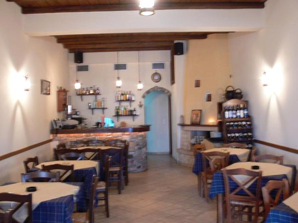 Taverne Arepi