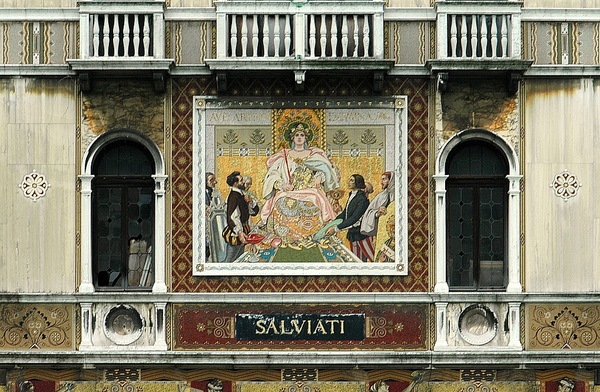 Palazzo Salviati (Ausschnitt)