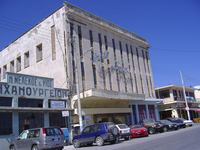 Das alte Kino in Chios-Stadt