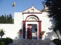 Pforte Kloster Megali Panagias