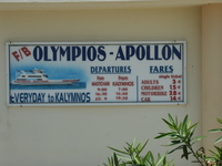 Mastihari Hafen Ausgangsort Fähre nach Kalymnos