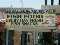 Fischlokale am Hafen v. Mastihari