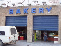Bakery (Artikel:αργότερα! πότε ?)