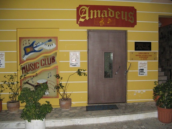 Amadeus Music-Club