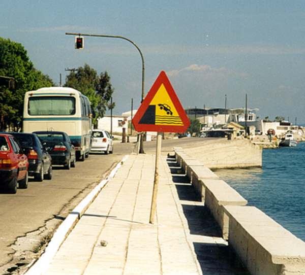 Griechisches Verkehrszeichen