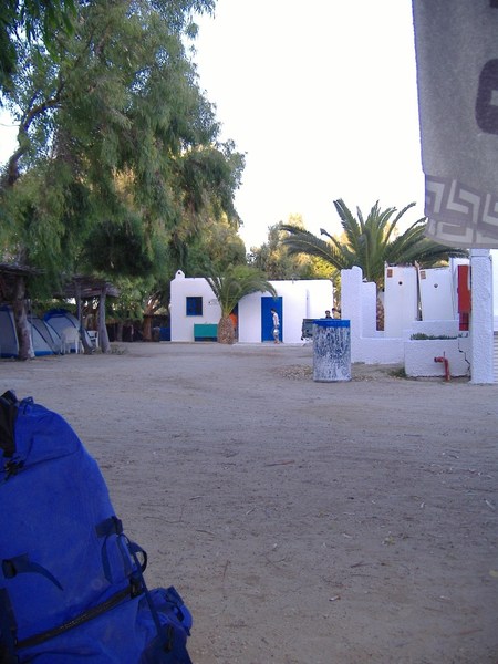Maragas-Camping