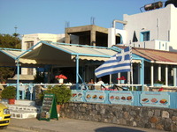 Taverna Sokrates