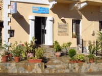 Dimis Real Estate Hellas Büro
