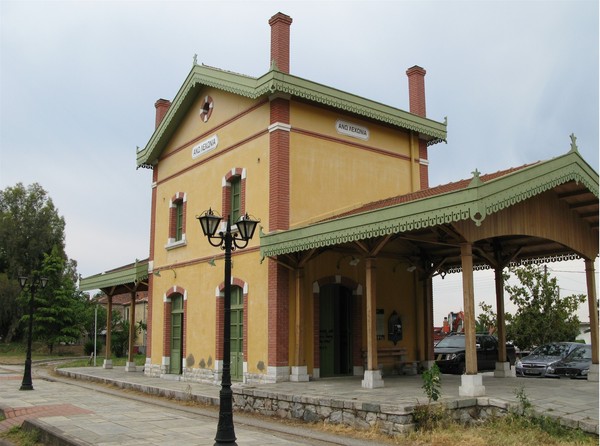 Bahnhof Ano Lehonia