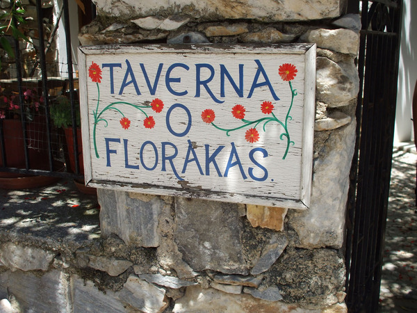 Taverne O Florakas