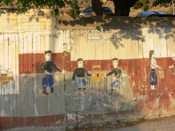 Wandmalereien in Chora
