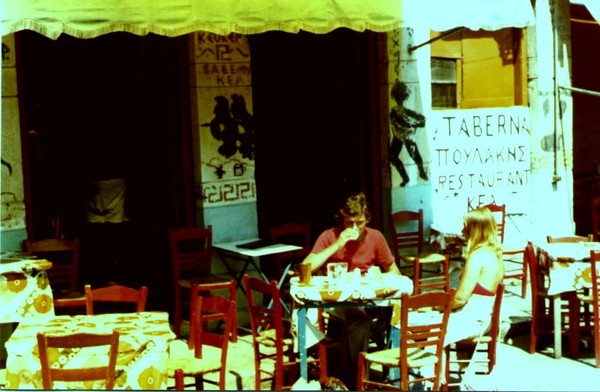 Taverna Poulakis Ikea, Athen/Plaka 1977