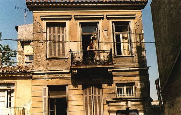Pension-Guesthouse Margarita Kokkinou, Od. Mnisikleous 12, 1977