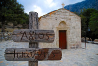 Rouvas Kirche Agios Ioannis
