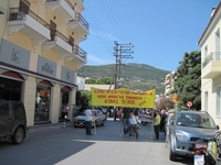 Streik in Samos-Stadt 2010 im Mai
