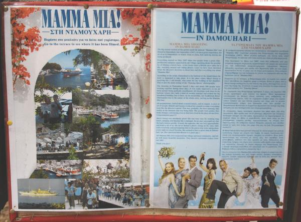 Mamma Mia in Damouchari