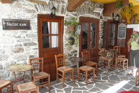 Naxos-Kafe
