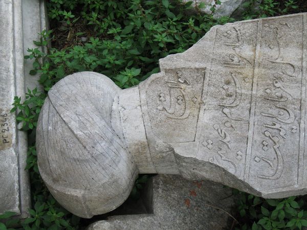 Alter türkischer Grabstein