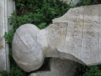 Alter türkischer Grabstein