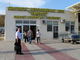 Airport Chios Abfertigungshalle