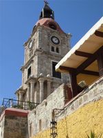 Glockenturm in Rhodos