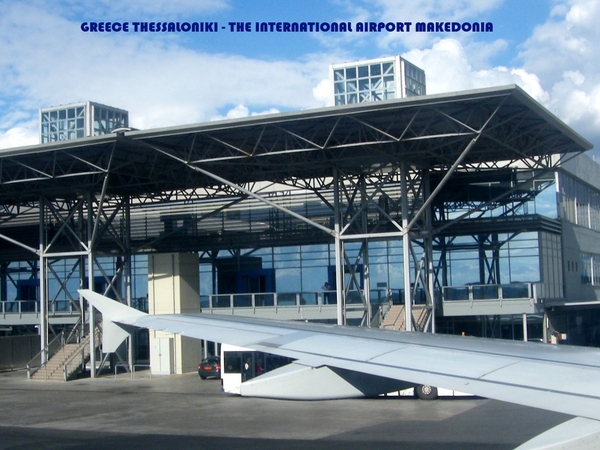 Makedonia Airport (10)