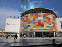 MarkAntalya Shopping Center