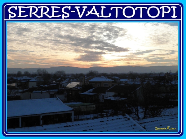 Serres-Valtptopi-Der Winter
