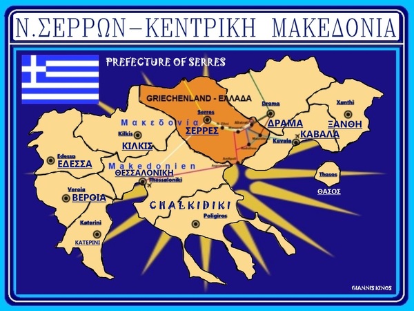  Karte von Zentralmakedonien-Bezirkskreis von Serres