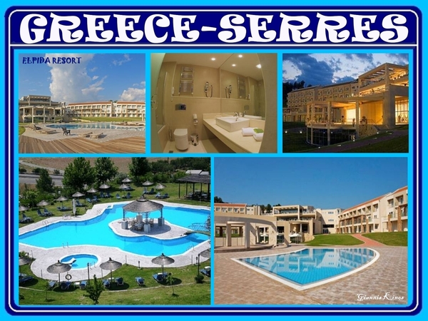 Serres-Hotel Elpida Resort 01