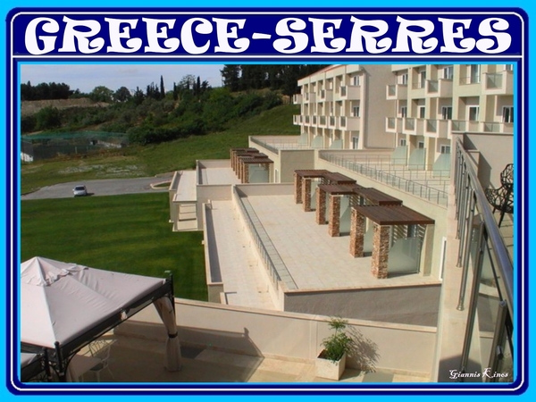 Serres-Elpida Resort 05