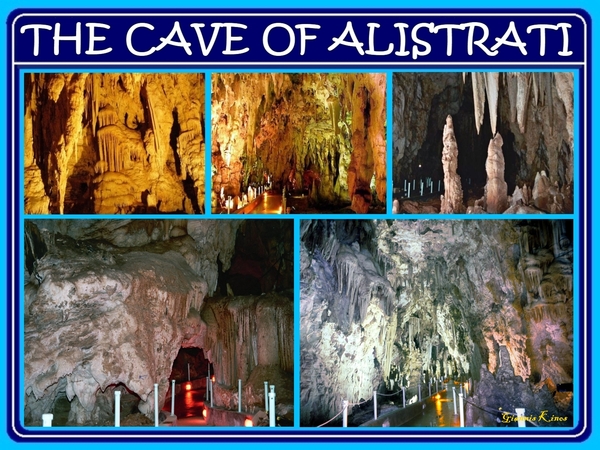Trpofsteinhöhle von Alistrati