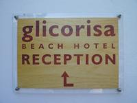 Hotel Glicorisa