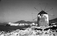 Mühle am Pandrossos 1974
