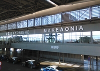 Airport Makedonia SKG.