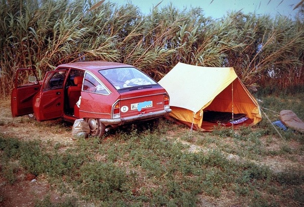 Akrata Beach Camping 1979