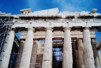 Parthenon - Frontseite 