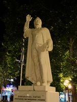 Denkmal von Emmanuíl Pappá-Eleftheriasplatz.